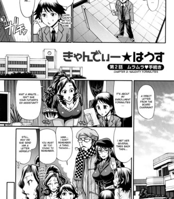 Candy House [UNCENSORED] comic porn sex 28