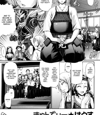 Candy House [UNCENSORED] comic porn sex 48