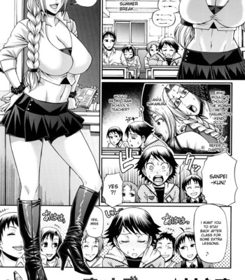 Candy House [UNCENSORED] comic porn sex 88