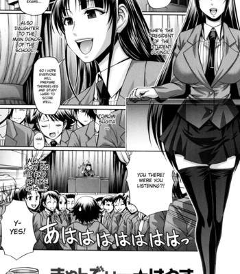 Candy House [UNCENSORED] comic porn sex 108