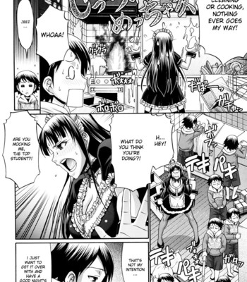 Candy House [UNCENSORED] comic porn sex 111