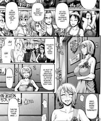 Candy House [UNCENSORED] comic porn sex 148