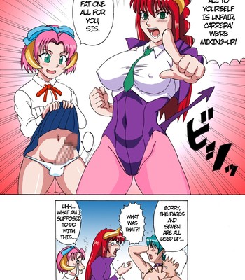 Cara-san no ie no katei no jouji comic porn sex 28