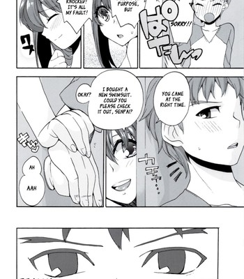 Carelessly (fate/stay night) comic porn sex 3