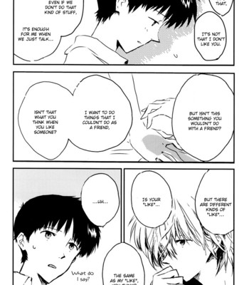 [cassino (kyoku kouro lily, mayama satori, kcca )] mauve.  eng comic porn sex 14