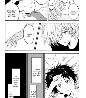 [cassino (kyoku kouro lily, mayama satori, kcca )] mauve.  eng comic porn sex 17