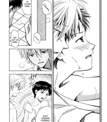 [cassino (kyoku kouro lily, mayama satori, kcca )] mauve.  eng comic porn sex 30