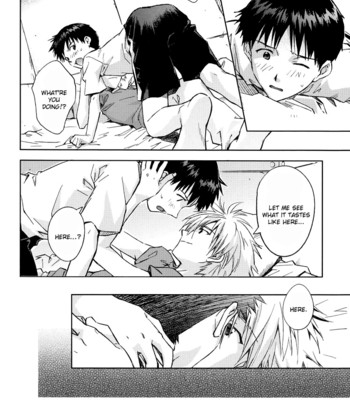 [cassino (kyoku kouro lily, mayama satori, kcca )] mauve.  eng comic porn sex 39