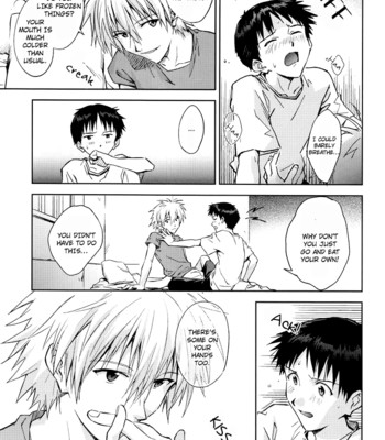 [cassino (kyoku kouro lily, mayama satori, kcca )] mauve.  eng comic porn sex 40