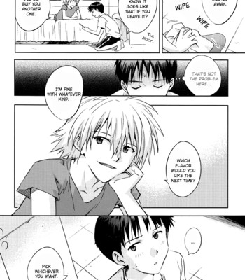 [cassino (kyoku kouro lily, mayama satori, kcca )] mauve.  eng comic porn sex 45