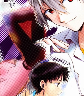 [cassino (kyoku kouro lily, mayama satori, kcca )] mauve.  eng comic porn sex 50