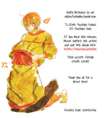 Cat-Like Girlfriend comic porn sex 31