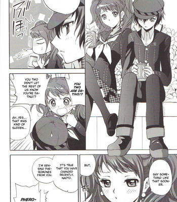 (CC22) [Kurimomo (Tsukako)] Naotobon (Persona 4) [English] comic porn sex 3