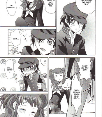 (CC22) [Kurimomo (Tsukako)] Naotobon (Persona 4) [English] comic porn sex 4