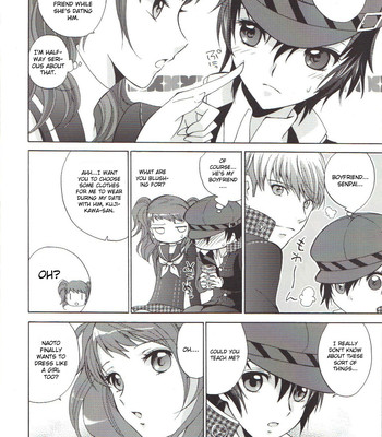 (CC22) [Kurimomo (Tsukako)] Naotobon (Persona 4) [English] comic porn sex 5