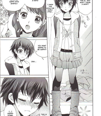 (CC22) [Kurimomo (Tsukako)] Naotobon (Persona 4) [English] comic porn sex 8