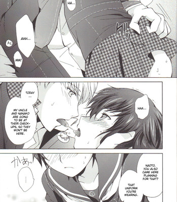 (CC22) [Kurimomo (Tsukako)] Naotobon (Persona 4) [English] comic porn sex 16