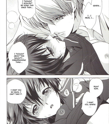 (CC22) [Kurimomo (Tsukako)] Naotobon (Persona 4) [English] comic porn sex 19