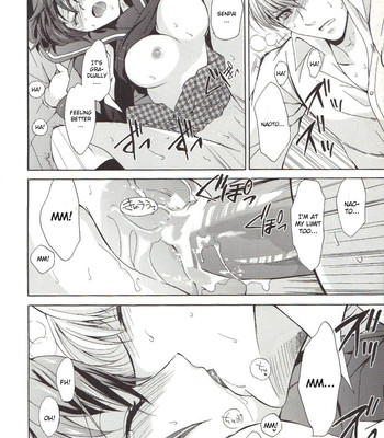 (CC22) [Kurimomo (Tsukako)] Naotobon (Persona 4) [English] comic porn sex 25