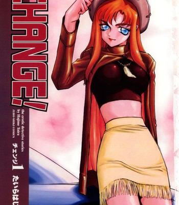Change! vol.1 comic porn sex 3