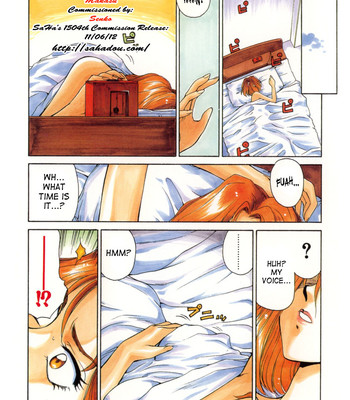 Change! vol.1 comic porn sex 5