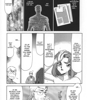 Change! vol.1 comic porn sex 13