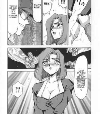 Change! vol.1 comic porn sex 19