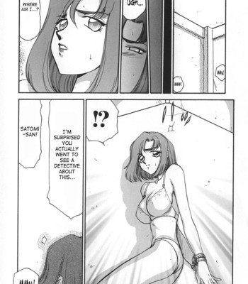 Change! vol.1 comic porn sex 39