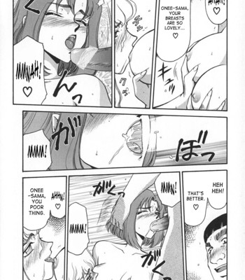 Change! vol.1 comic porn sex 44