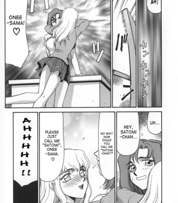 Change! vol.1 comic porn sex 49