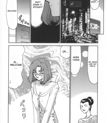 Change! vol.1 comic porn sex 55