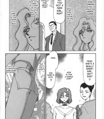 Change! vol.1 comic porn sex 56