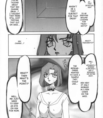 Change! vol.1 comic porn sex 58