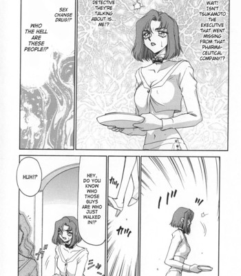 Change! vol.1 comic porn sex 59