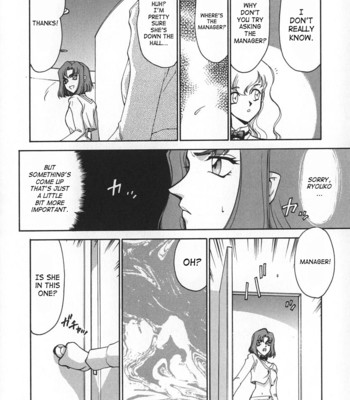 Change! vol.1 comic porn sex 60