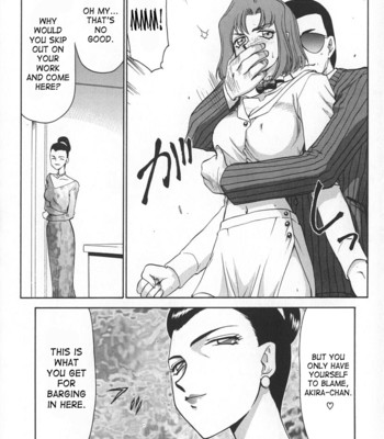 Change! vol.1 comic porn sex 62