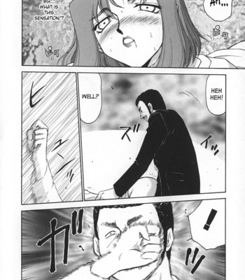 Change! vol.1 comic porn sex 70