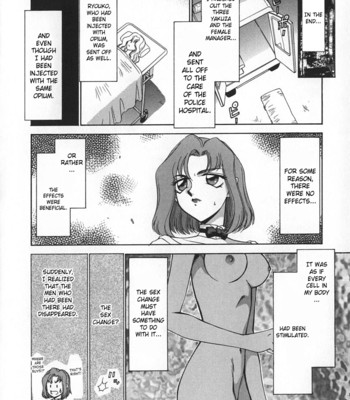 Change! vol.1 comic porn sex 72