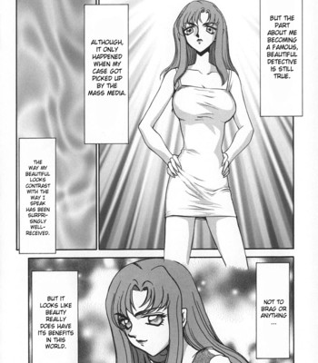 Change! vol.1 comic porn sex 78