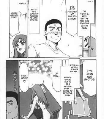 Change! vol.1 comic porn sex 80