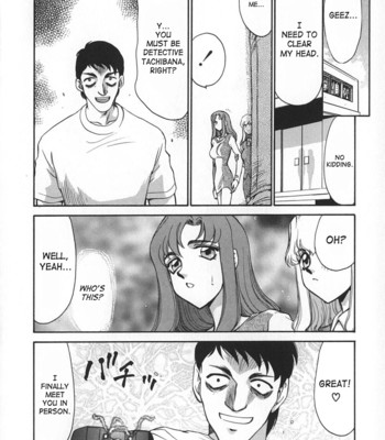 Change! vol.1 comic porn sex 84