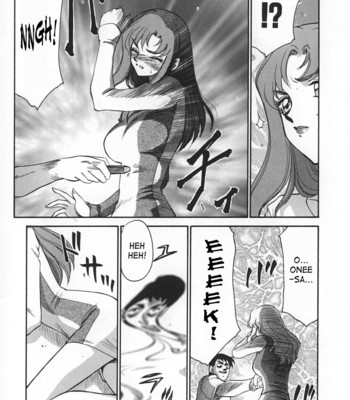 Change! vol.1 comic porn sex 85