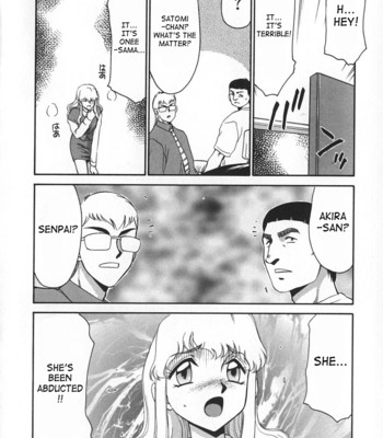 Change! vol.1 comic porn sex 86