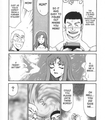 Change! vol.1 comic porn sex 91