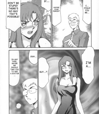 Change! vol.1 comic porn sex 98