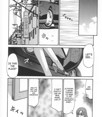 Change! vol.1 comic porn sex 99