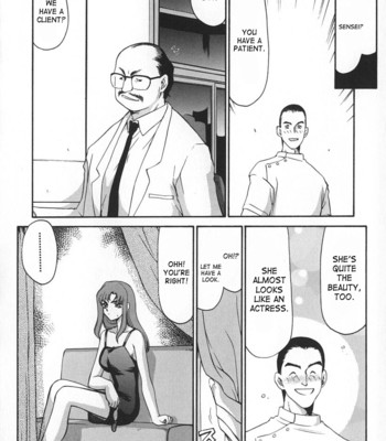 Change! vol.1 comic porn sex 100