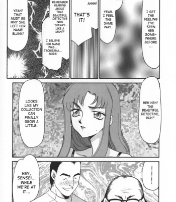 Change! vol.1 comic porn sex 101