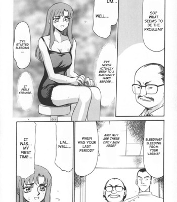 Change! vol.1 comic porn sex 102