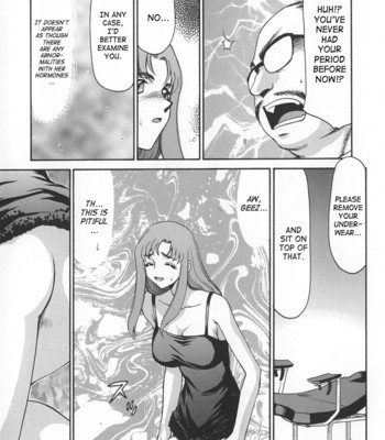 Change! vol.1 comic porn sex 103